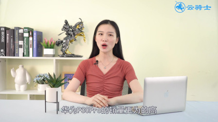 华为P30的曲面屏有贴膜的必要吗，怎样选择最适合？