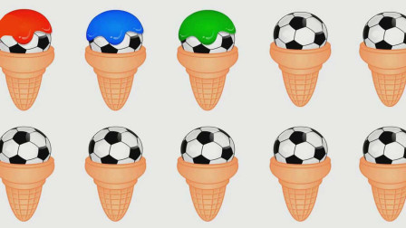 儿童益智动画：给蛋筒冰淇淋染颜色