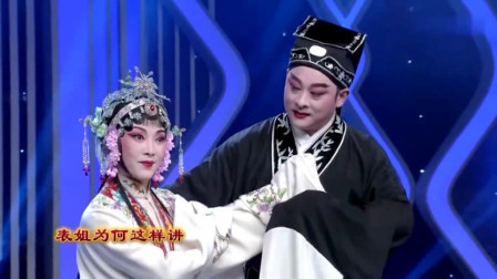 ���硶����������԰�ᡷ÷�ɴ�������ݳ�����ã�