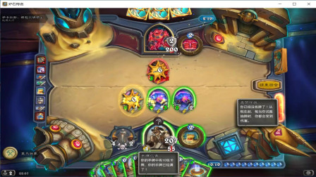 雷诺：愤怒灾祸领主？是指无能狂怒吗？