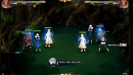 【火影ol小课堂】已更，10月时空间视频