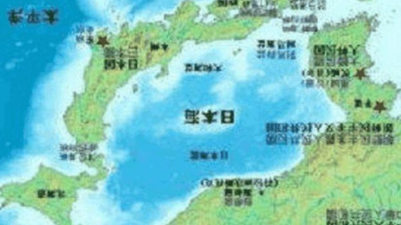 为什么日本非要侵略中国？将中国地图倒过来看，答案就会出现