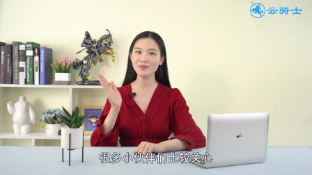 华为P30系列功能无阉割，3.5mm耳机插孔和红外遥控通通保留