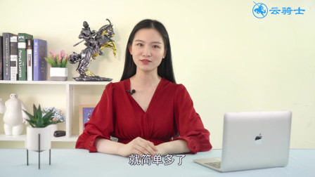 华为P30多个任务不能同时运行？学会这招，轻松运作分屏多任务