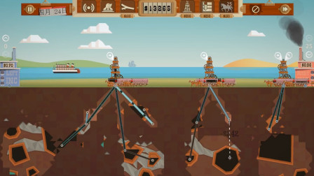 石油大亨：油渣子楚河白手起家，成功成为世界首富