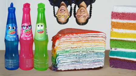 萌娃食物游戏故事：超级震撼的彩虹千层蛋糕，小萝莉为何不喜欢？