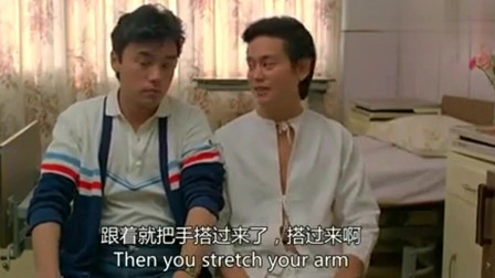 青蛙王子：陈百祥和钟镇涛演戏，不料被护士看到，太逗了！