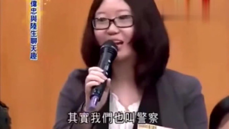 台湾节目：台湾人对大陆误解太深，大陆美女给出讲解，主持人傻眼