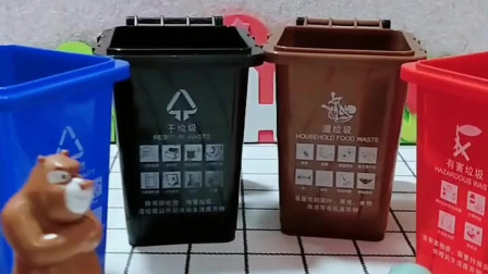 宝宝爱游戏：爱护环境，人人有责，小鬼说的对吗