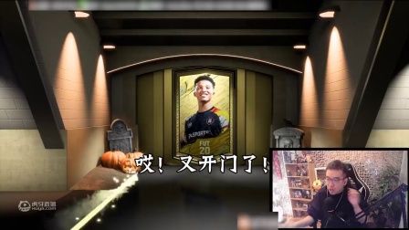 【FIFA20】vv开卡集锦 让我尖叫的卡! #高能时刻#