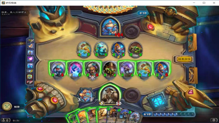 是什么让BOSS三连鱼人之灾祸  雷诺一次过鱼人灾祸领主