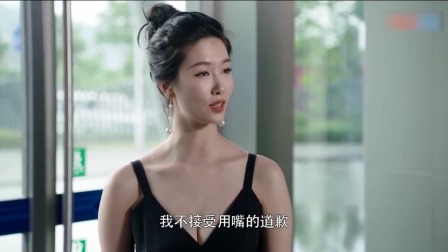 内衣：陈家静给李姜道歉，李姜：我不接受用嘴的道歉，下秒笑死人