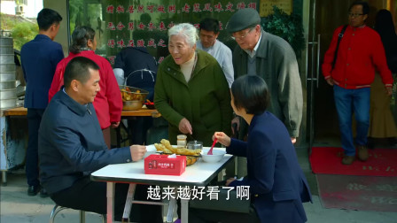 中国式关系：换太太，越换越年轻