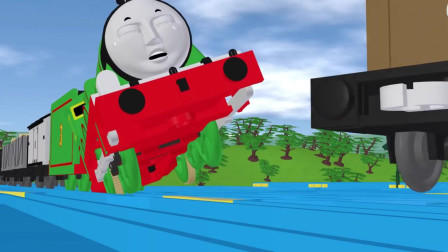 儿童玩具火车：托马斯的朋友亨利这下闯祸了