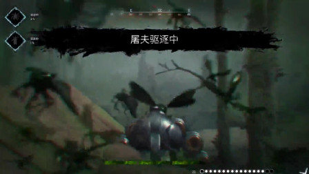 猎杀对决：人怕出名猪怕壮！楚河太肥了被屠夫追着打！