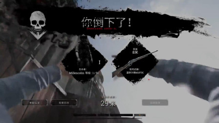 猎杀对决：菜鸡互啄！楚河和对方互瞄20秒终于被打中了！