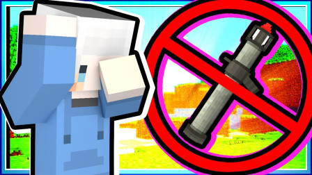 小白解说我的世界魔法枪械33 制作火箭炮 来去昆虫世界大乱一番拉