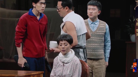 《王贵与安娜3》张大大出演宁静弟弟，质问郭涛替姐姐出气