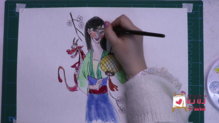 叮叮卡通画：小胖姐姐教大家画迪士尼公主系列水彩画花木兰