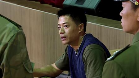 士兵突击：许三多借了二十万，战友还没开口，许三多立马说一定还
