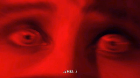 女巫布莱尔：惊现血红色双眼！楚河惨叫连连！