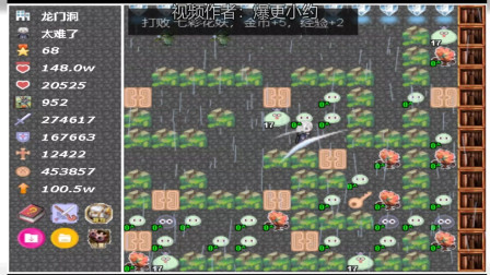 zfs等级上限不再是50了 快来肝啊