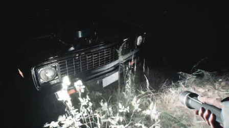 女巫布莱尔-6：楚河修车遇到鬼！平时总开车遭报应了吧！