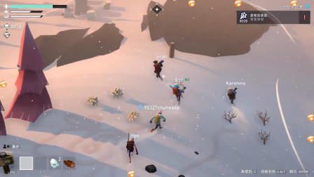 冬日计划：楚河直播遇挂逼！追着人家打！