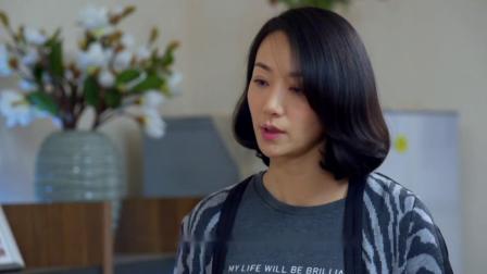 小姑子太霸道，要让哥哥嫂子住客厅，大嫂：我看你公主病不轻！