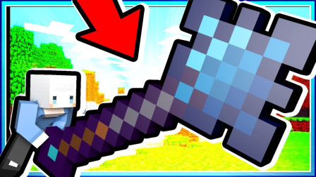 小白解说我的世界魔法枪械38 回来挑战蚁狮王 使用超强武器打爆你