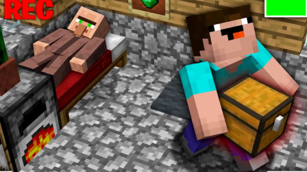 我的世界动画短片：相机抓住了noob偷了这个村民的胸甲！