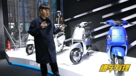 爱玛玛兰电动车新车发布，非超标车的爱玛轻便类电动摩托车首秀