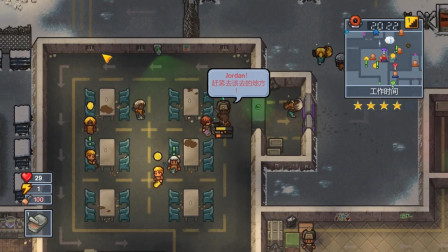 楚河越狱记-3：楚河暴打狱卒后被同伴排挤！舔狗终将一无所有！