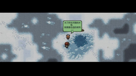 楚河越狱记-6：楚河精密策划越狱！结果地道挖到湖里面？