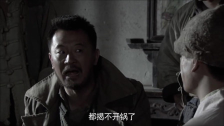 李大本事进城卖菜三天不见人影