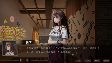 夜嫁-5：美女求助寻找母亲！楚河表示两个都要！