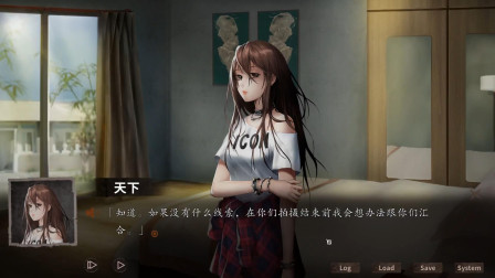 夜嫁-8：楚河衣柜藏女人！被质问还狡辩称自己不知道！