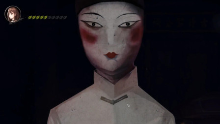 夜嫁-11：楚河直击阴婚现场！被恐怖纸人面对面盯着看！