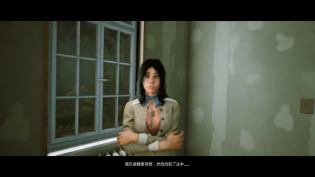 心魔-3：老婆告诉楚河家中进贼！原来是有人对老婆图谋不轨！