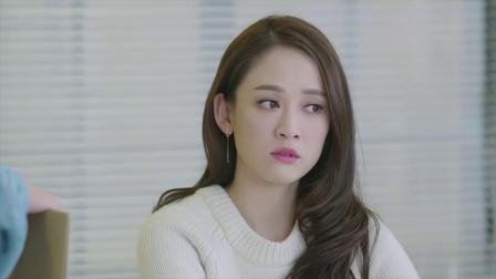 前女友换灯泡突然摔倒，总裁立马一个公主抱，狗粮来的猝不及防啊