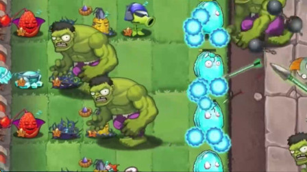 植物大战僵尸2：所有植物 vs 各种巨人怪物僵尸