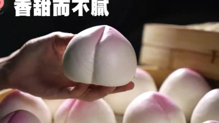 香港生活：日卖过千个，松软油香甜滑寿桃包是如何制作的
