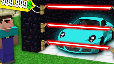 我的世界动画短片：NOOB购买了最安全的钻石车 价格为999美元