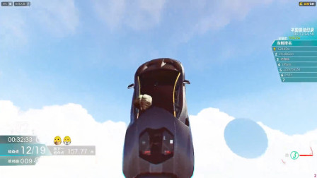 MOD：便秘埋怨地心引力！楚河太菜怪观众弹幕发太多！