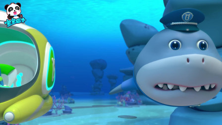 《宝宝巴士奇妙救援队》鲨鱼警长 海洋救援队拯救被困的警长和坏蛋