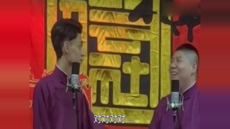 德云社:秦霄贤拿孙九香媳妇儿砸现挂,粉丝在