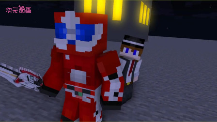 假面骑士w 自制3d动画特效变身短片 Minecraft