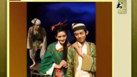 林青霞唯一的一部舞台剧《暗恋桃花源》，首次不用配音亮相