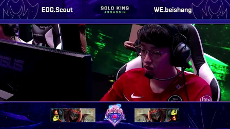 LPL全明星赛：Scout拿下双劫大战，这节目效果拉满啊