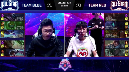 LPL全明星赛主播表演赛，是个人都来欺负无状态！